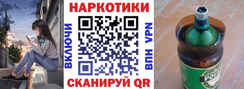 Где продают наркотики Ефремов hydra ТОР  Конопля  АМФ  APVP  ГАШ  Меф  COCAIN 