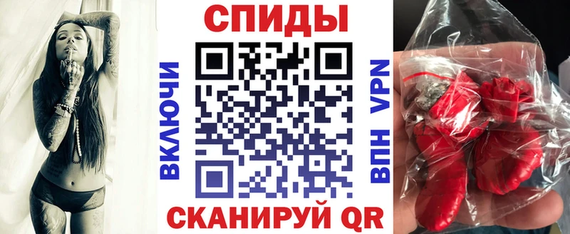 АМФ Розовый  купить  цена  Ефремов 