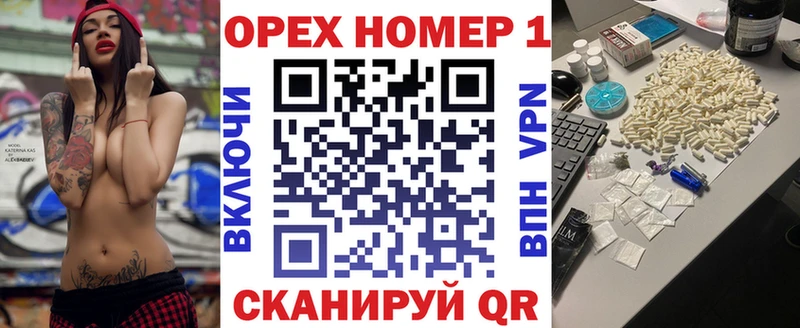 COCAIN Боливия Ефремов