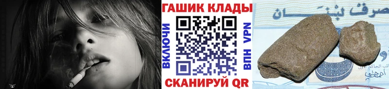 это Telegram  OMG tor  ГАШ AMNESIA HAZE  Ефремов  что такое наркотик 