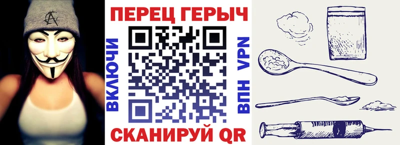 omg ссылки  маркетплейс какой сайт  Ефремов  ГЕРОИН афганец  где найти наркотики 