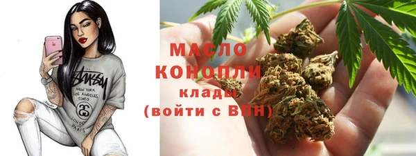 героин Богданович