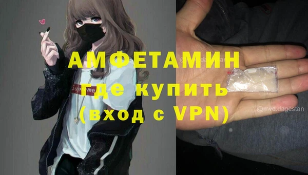 ПСИЛОЦИБИНОВЫЕ ГРИБЫ Беломорск