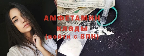 кокаин перу Богородск