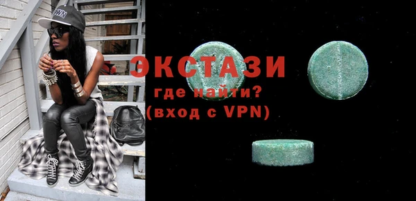 героин Богданович