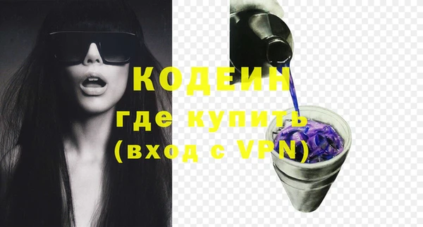 a pvp Белоозёрский