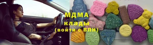 a pvp Белоозёрский