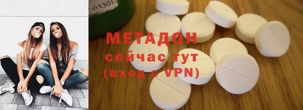 ПСИЛОЦИБИНОВЫЕ ГРИБЫ Беломорск