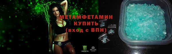 a pvp Белоозёрский