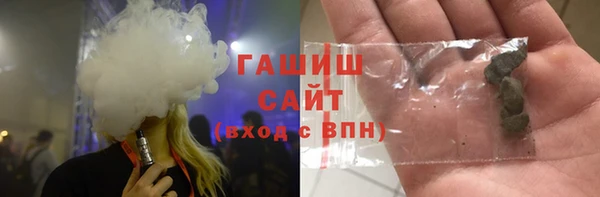 героин Богданович