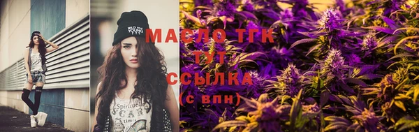 ПСИЛОЦИБИНОВЫЕ ГРИБЫ Беломорск