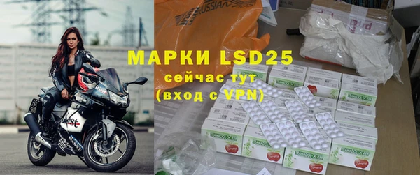 метадон Белокуриха