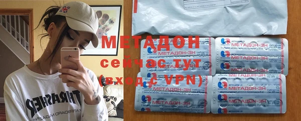 ПСИЛОЦИБИНОВЫЕ ГРИБЫ Беломорск