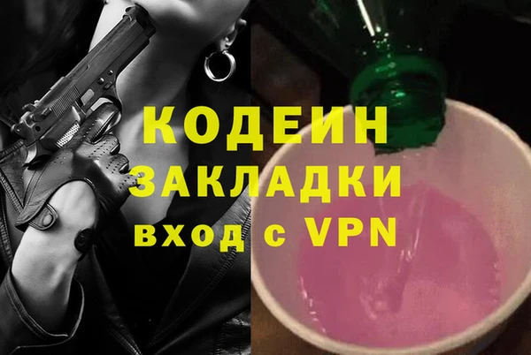 героин Богданович