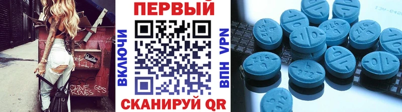 дарнет шоп  Ефремов  Метамфетамин Декстрометамфетамин 99.9% 
