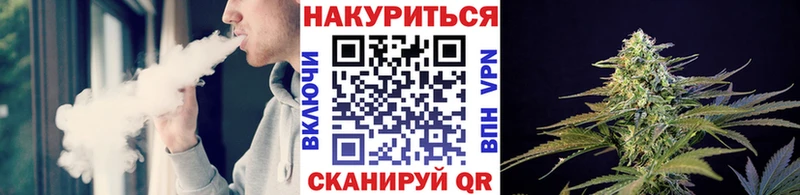 Шишки марихуана Amnesia Ефремов